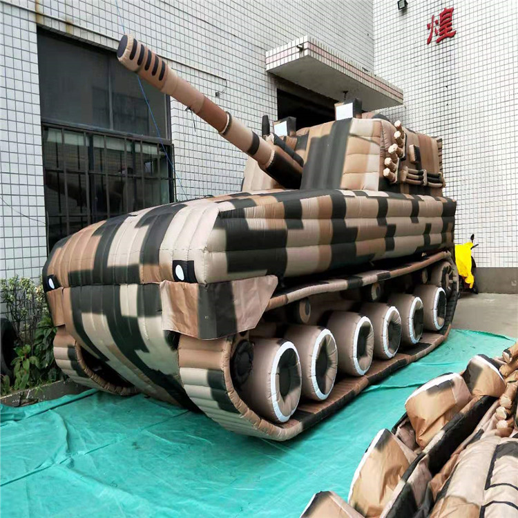 阜阳新型军用充气坦克